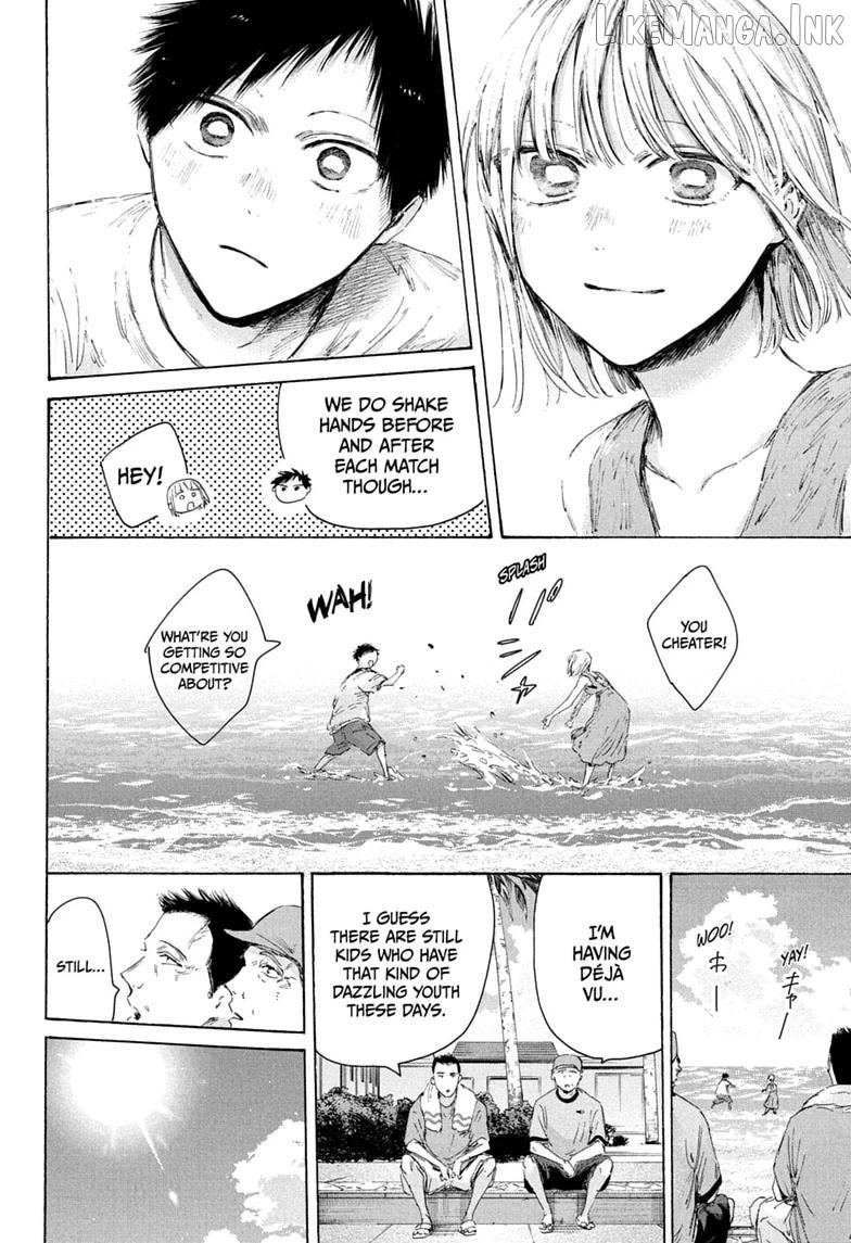 Blue Box, Chapter 247 image 06